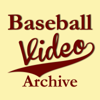 Wayback Wednesday: This Week in Baseball